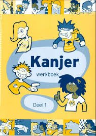 Kanjertraining Kanjer werkboek 1 (per stuk)