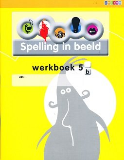 Spelling in Beeld versie 2 werkboek 5B (per stuk)