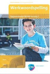 CITO/LOVS (2008) Werkwoordspelling Opgaven B8/M8 Vervolg 2 (per stuk)
