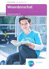 CITO/LOVS (2008) Woordenschat Opgavenboekje E7 (per stuk)