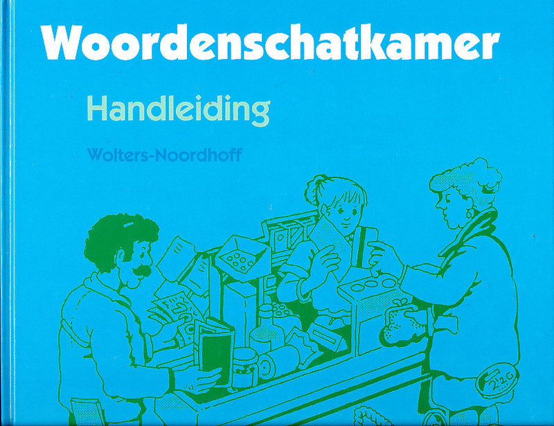 Woordenschatkamer pakket